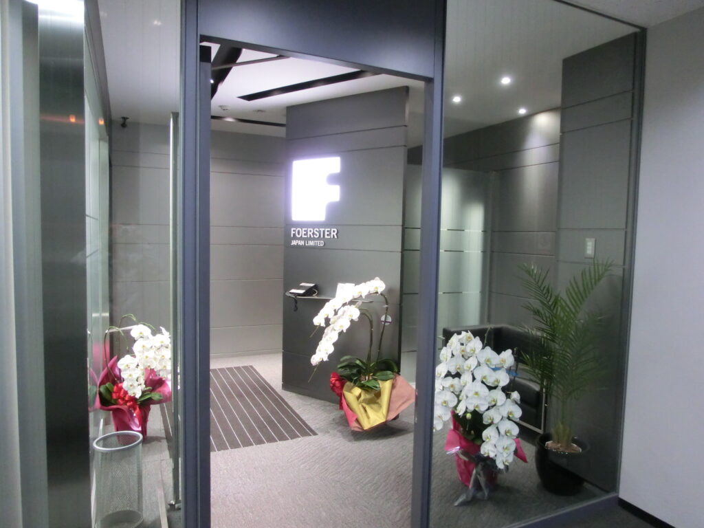 日本フェルスター株式会社